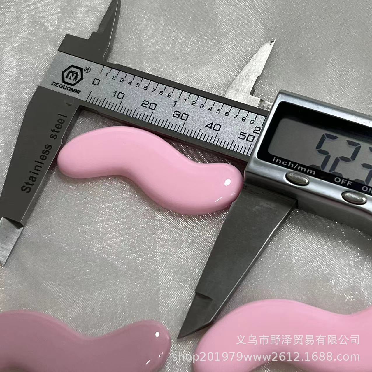 微信图片_20230626163604