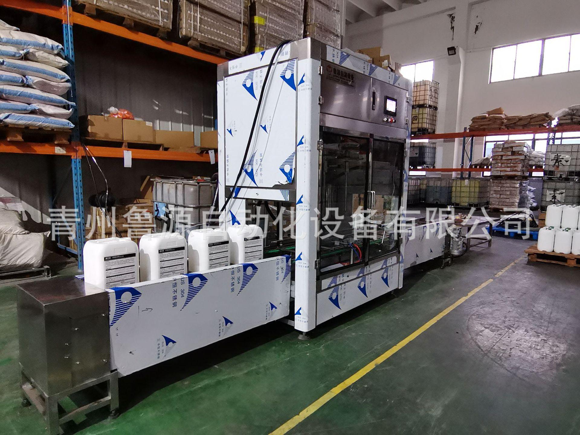 8f0929812ac5442192f22145d361f9