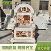 Mármol Blanco Incrustación Rojo Sangre Estilo Europeo Talla en Piedra Asiento Villa Patio Retro Trono Tallado Silla de Piedra para Paisajismo Personalizado