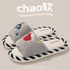 Pantufas de Linho para Mulheres Internas para Casa Casal Antiderrapantes Respiráveis Pantufas Casa Verão Resistentes ao Desgaste Sandálias de Casa Atacado