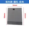 Montagem de Alta Qualidade de Peças de Máquina de Colagem de Bordas da Jidong, Incluindo Facas de Corte Frontal e Traseira, Tesouras e Facas Gancho para Máquinas de Colagem de Bordas Nanxing Qingdao