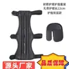 Protetores de Braço para Tiro com Arco, Conjunto de Protetores de Dedo, Arco Tradicional Arco Recurvo, Lindos Protetores de Braço de Couro para Caça, Grande Quantidade, Preço Negociável