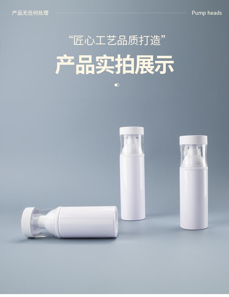 B103详情_07