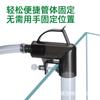 Artefacto de cambio de agua para pecera transfronteriza Bombeo de agua Tubería de cambio Succión de heces Limpieza de heces de peces Herramientas de limpieza Sifón Cambiador de agua