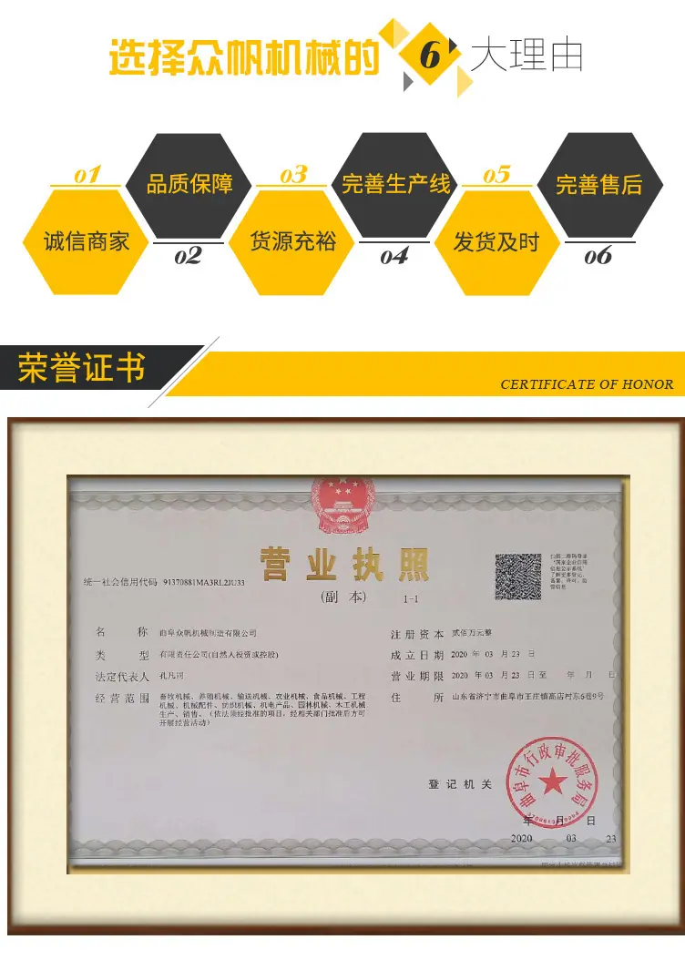 HS-(4)-拷贝_05.jpg
