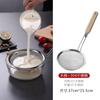 Colador Acero Inoxidable Cocina Filtro de Aceite para Freír Cuchara Grande para Fideos Hogar Colador de Leche de Soya Malla de Filtro Malla Densa Mango de Madera