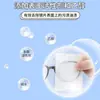 Toallitas para Gafas, Paño Desechable para Gafas, Toallitas de Limpieza y Cuidado, Artefacto Especial para Limpiar Pantallas de Teléfonos Móviles y Lentes