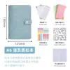 Cuaderno de anillas A6 Transfronterizo, Planificador Multifuncional A5 de Alto Valor, Logo Personalizable, Carpeta de Almacenamiento de Cuero