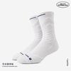 Calcetines para Hombre Calcetines Profesionales de Baloncesto Transpirables Absorbentes de Sudor Base de Toalla Engrosada Amortiguadores Antideslizantes Calcetines Deportivos para Bádminton Correr
