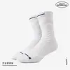 Calcetines de Baloncesto Reales de Fábrica para Hombre de Longitud Media con Toalla Engrosados a Prueba de Sudor Antideslizantes Calcetines de Color Sólido para Entrenamiento Deportivo de Élite