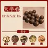 El más vendido en toda la red, las mismas cuentas fragantes Ziqi Donglai, cuentas sueltas, método antiguo, procesadas a mano, cuentas de ábaco, pulsera de mano de medicina china con cuentas