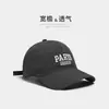 Gorra de Béisbol para Mujer 2025 Estilo Nuevo Corona Profunda Ala Ancha Circunferencia de Cabeza Grande Sombrero para el Sol Sombrero con Protección Solar para Adelgazar la Cara para Hombres