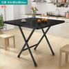 Mesa plegable sencilla para el hogar, mesa cuadrada pequeña, mesa de comedor plegable, mesa de comedor cuadrada gruesa para sala de alquiler, mesa portátil de entretenimiento