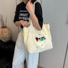 Ins Lindo Bolso de Hombro Bordado de Cachorro Nuevo de Gran Capacidad Casual Combinable Portátil con Cordón de Gran Capacidad Bolso Tote