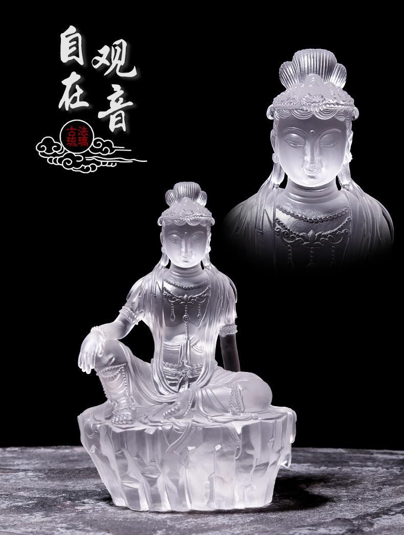观自在_01