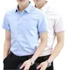 Camisa de Manga Corta para Hombre Verano Delgada Sin Planchar Top para Boda Manga Media Casual Seda de Hielo Blanco Puro Clásico Versátil