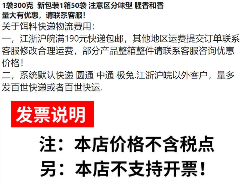 详情_09.jpg