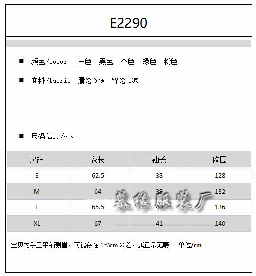QQ浏览器截图20221218113633.png