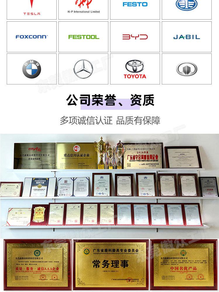茶色海绵砂定制详情_13.jpg