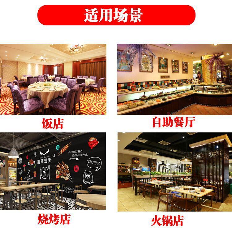 QQ图片20180822103001