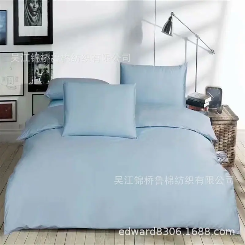 宽幅高密贡缎17.jpg
