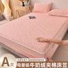 Clase a colchón de terciopelo de leche de alto peso colchón protector de colchón funda de sábana funda de almohada de tres piezas precio al por mayor de fábrica