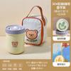Taza de Avena Nocturna 304 Portátil Taza de Desayuno Doble Capa Taza para Leche y Ensalada Gran Capacidad Sellada Taza de Yogur con Cuchara