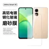 Adecuado para Infinix Transsion Smart10 Película Templada Smart9 Vidrio de Pantalla Película de Privacidad 8 Película para Lente Ojo de Águila
