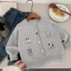 Suéter Infantil Bangcheng 2026 Outono Novo Estilo Meninos e Meninas Cardigan de Cachorrinho Jaqueta de Tricô para Bebê Tendência My0105