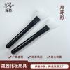 Shengqian escova de máscara de silicone portátil plástico macio macio máscara de cabeça stick facial lama filme escova fábrica atacado