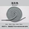 Cordones para herramientas Botas Martin Cordones Zapatos de dedo gordo Botas Cordones redondos Grueso Escuela secundaria superior Bajo Negro Blanco Británico Casual