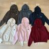 Cárdigan de punto con capucha y cremallera para mujer, nuevo para otoño e invierno 2024, estilo coreano, corte ajustado, adelgazante, suéter con capucha bordado