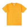 Playera de Manga Corta Cuello Redondo Algodón Puro Peso Pesado 250g Estilo Japonés Ami Estilo Caqui para Hombre Ropa de Trabajo Personalizada Uniforme de Clase Estampada con Logo