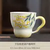 Conjunto de Chá Cerâmico Gongfu de Nespera Pintado à Mão para Casa e Escritório, Bule com Tampa, Xícaras de Chá, Conjunto Completo em Caixa de Presente