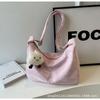 Bolso Tote Simple Suave para Mujer 2024 Nueva Moda Textura Bolso Cruzado Gran Capacidad Bolso para Trabajo y Desplazamiento