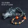 Adorno de Mano de Pixiu de Jade de Hotan, Xinjiang, Pieza de Mano de Concha de Tortuga Dragón de Jade Verde Fino, Suministro para Transmisión en Vivo