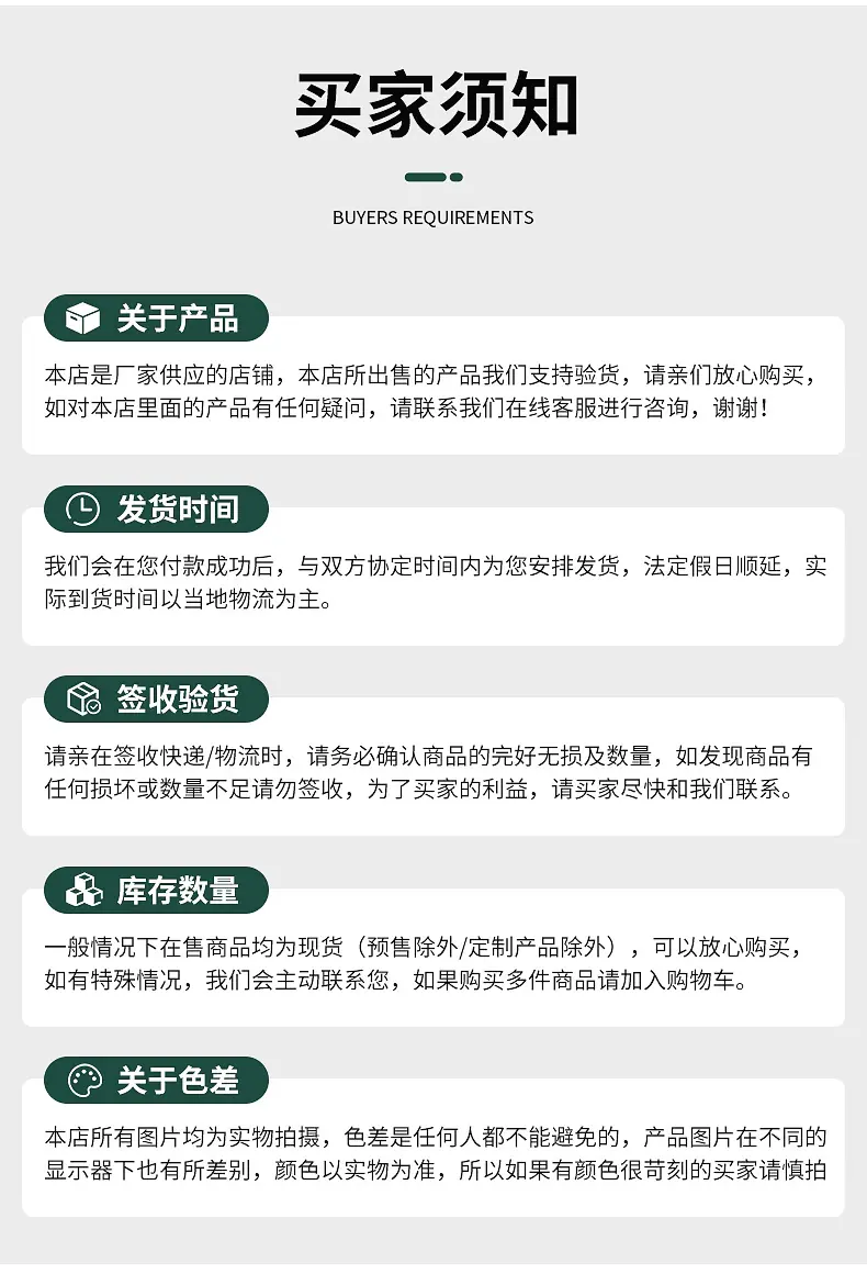 精品详情_07.jpg
