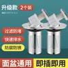 Tapón de Fuga para Lavabo, Tapón de Rebose para Lavabo, Filtro para Lavabo, Desodorante para Fregadero, Desagüe Tipo Pulsador, Accesorios Universales