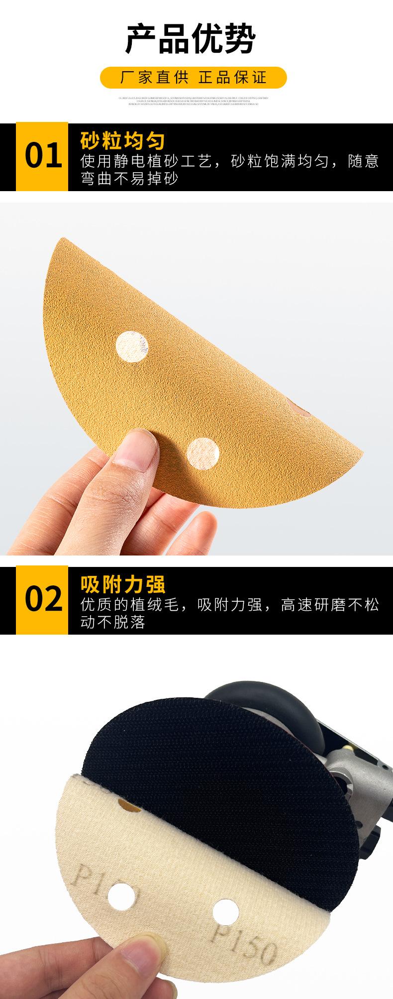 详情_03.jpg