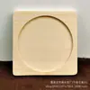 Soporte Creativo de Madera para Taza de Té de Ceremonia del Té Japonesa Almohadilla Aislante de Madera de Haya Almohadilla de Nogal Posavasos para Café Posavasos de Madera