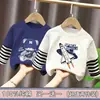 Camiseta de Manga Larga con Rayas y Parches para Niños, Nuevo Modelo Primavera y Otoño 2026, Top de Algodón Puro para Niños, Camiseta Interior para Niños Mayores