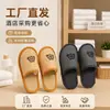 Pantuflas Desechables para Niños Hotel Estrella Hotel Especial Casa de Huéspedes Hogar para Invitados Viaje Pantuflas Engrosadas Antideslizantes