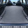 Cama de Viaje para Coche, Colchón de Aire Específico para SUV, Gadget para Dormir en Coche, Colchón Inflable Automático para Maletero Trasero