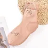 Medias de Seda Gruesas Transpirables Primavera y Otoño Medias de Seda con Cinturón Calcetines Jacquard para Mujer Calcetines de Terciopelo para Mujeres de Mediana Edad y Mayores Medias de Seda Versátiles