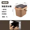 Cubo de drenaje para el hogar, cubo de agua para té, cubo de residuos de té, cubo de agua residual de plástico, accesorios para juegos de té Kung Fu, papelera para mesa de té, cubo de té pequeño
