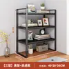 Estante de Almacenamiento de Escritorio Estante de Almacenamiento de Escritorio Multicapa Estante en Capas para Escritorio Hierro Dormitorio Estudiantil Mesa Estantería Pequeña