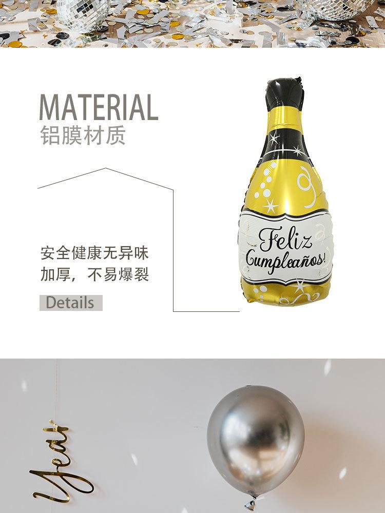 详情页_02.jpg