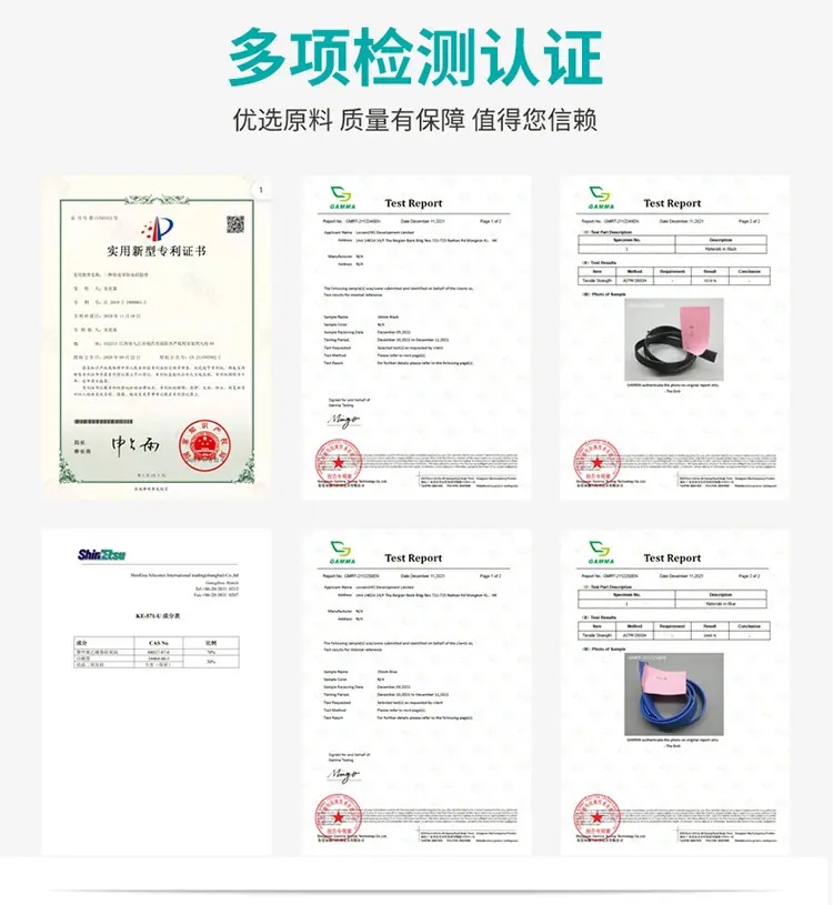 新详情_13.jpg