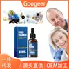 Googeer Suplemento Alimentar Ajuste Corporal Suave Cuidados Especiais com a Superfície Corporal Gotas Gotas