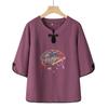 Terno de verão para mães, roupas femininas de meia-idade e idosas, moda elegante, camisa bordada para avó, top, roupas de verão para senhoras idosas